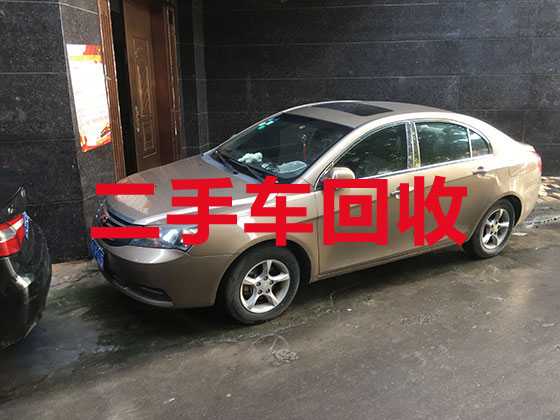 广州专业汽车回收-新能源车回收公司电话